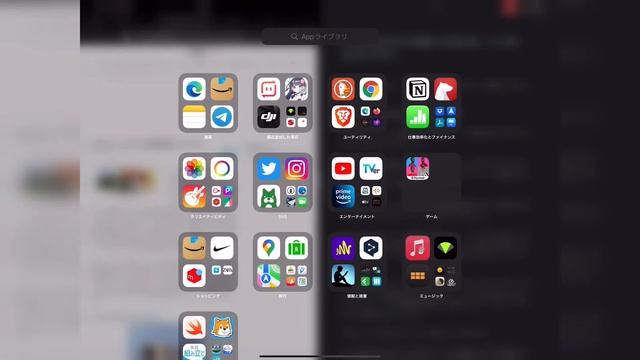 【iPad OS】Multitasking is comfortable with App Library смотреть онлайн