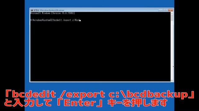 【0xc000000e】Windows10が起動しない-エラコードー修復 смотреть онлайн