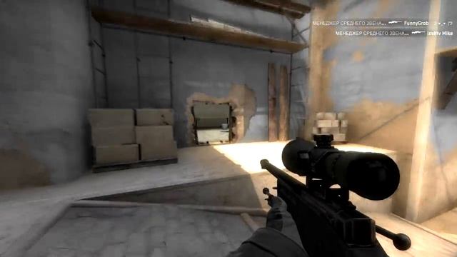 CS:GO | МЕНЕДЖЕР СРЕДНЕГО ЗВЕНА ACE-5 de_mirage смотреть онлайн
