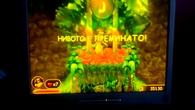 super cow part 2 смотреть онлайн