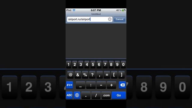 HOW TO GET SIRI ON YOUR iOS DEVICES смотреть онлайн