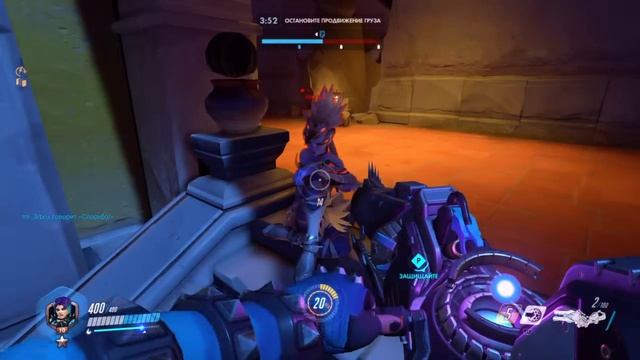 Overwatch: Origins Edition - Вот тебе настоящая сила! смотреть онлайн
