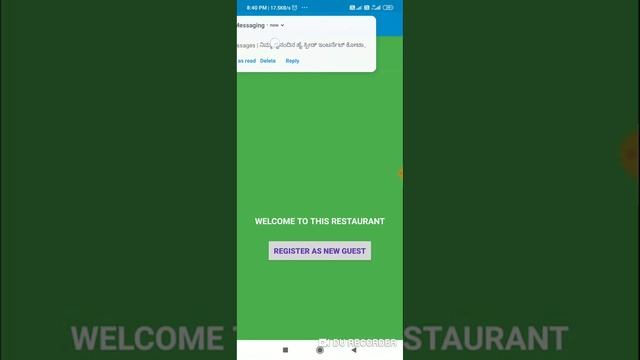 Display a gif in ImageView смотреть онлайн