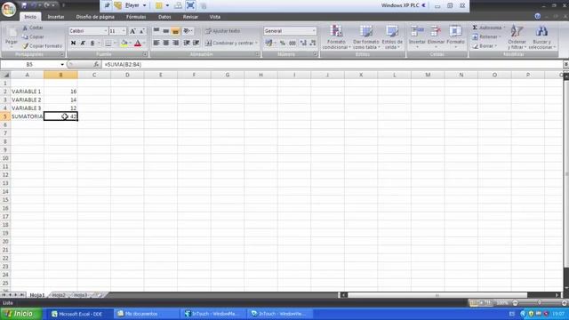 Tutorial DDE смотреть онлайн