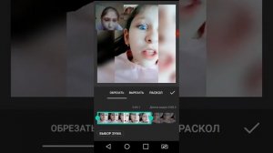 Как вставить свой голос в песне