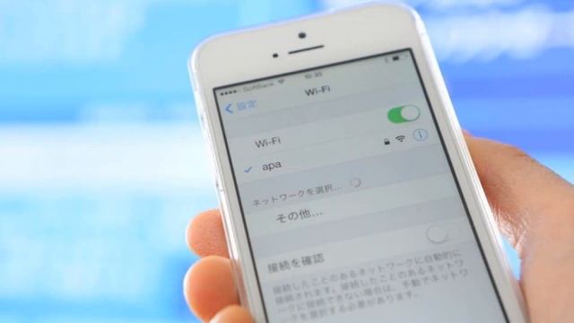 APA Hotel Takasaki Ekimae, Takasaki, Japan смотреть онлайн