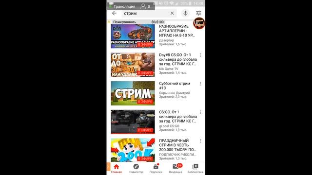 Рулетка!СТРИМ по Brawl Stars с донатом.акки не продаю!