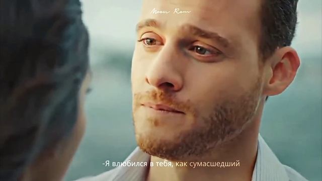 Эда и Серкан (Постучись в мою дверь)- Как ты там❤️❤️❤️ смотреть онлайн