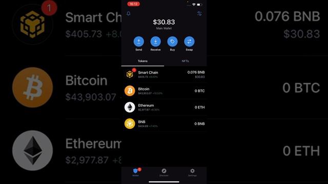 How to use Trust Wallet Dapps browser on IPhone смотреть онлайн
