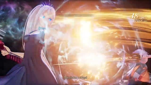 Tales of Arise смысл с этой механики? На боссах не работает смотреть онлайн
