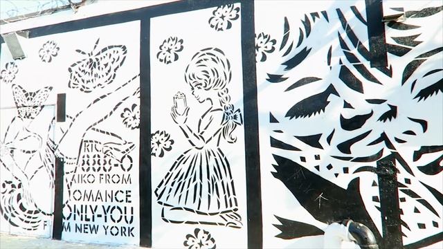 STREET ART in Bushwick (Brooklyn) New York // Your Little Black Book смотреть онлайн