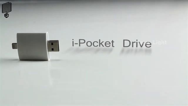 I Pocket Drive | Pocket Drive For Apple Phones Users смотреть онлайн