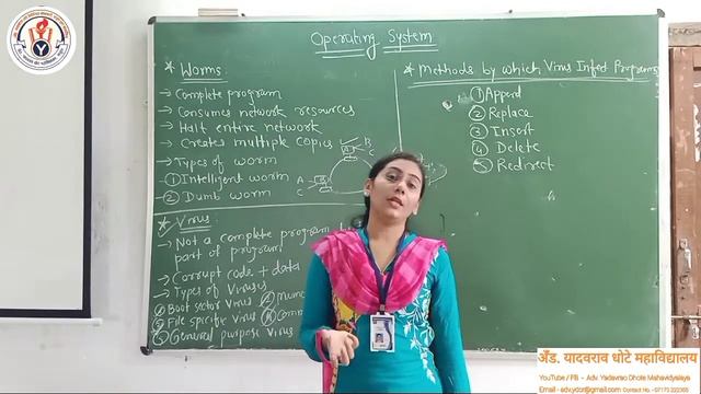 Virus & Worms in O.S. - 12th Computer Science смотреть онлайн