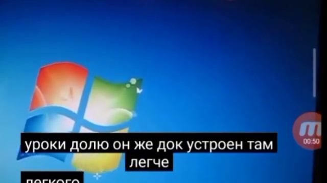 29 августа 2023 г. смотреть онлайн
