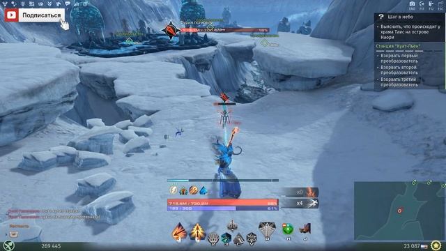 Skyforge - Прокачка - Пятерочка - #42 смотреть онлайн
