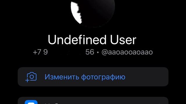 Bad Apple!! Но это аватарки телеграмма смотреть онлайн