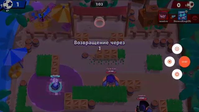 17 марта 2020 г. смотреть онлайн
