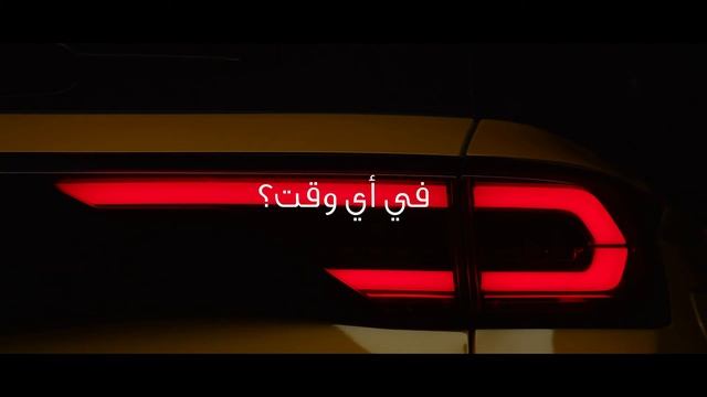 Bestune T77 - Best Tune To The Future