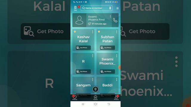 How to see others photos in your mobile phone смотреть онлайн