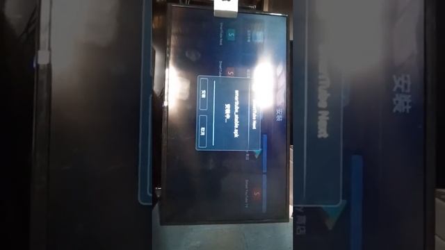 安卓4.4 638版 連上網路 安裝smart tube next 測試 смотреть онлайн