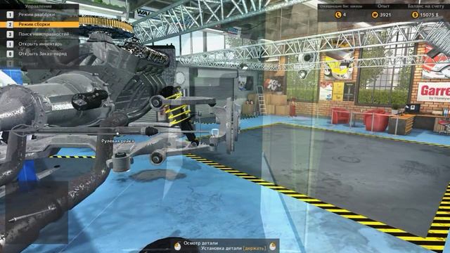 Car Mechanic смотреть онлайн