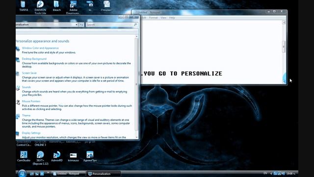 HOWTO: Restore the recycle bin in windows vista (HD) смотреть онлайн