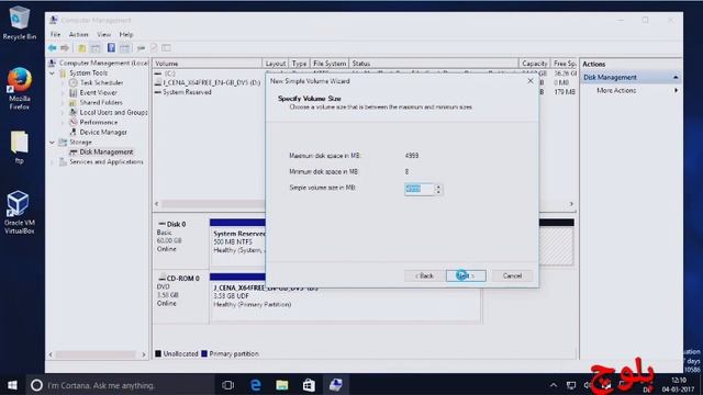 #How to create partition of C drive # C drive ki partition kesy karty hn #window drive ki partition смотреть онлайн
