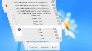 Windows 8 crazy error full version