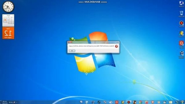 [V5 - Remake] Windows 07 Ding & critical stop sounds - Sparta Extended Remix! (ft. Asterisk sound)