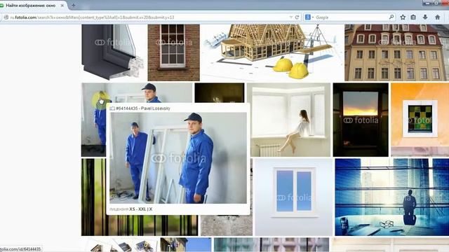 Как работать с фотобанком Fotolia смотреть онлайн
