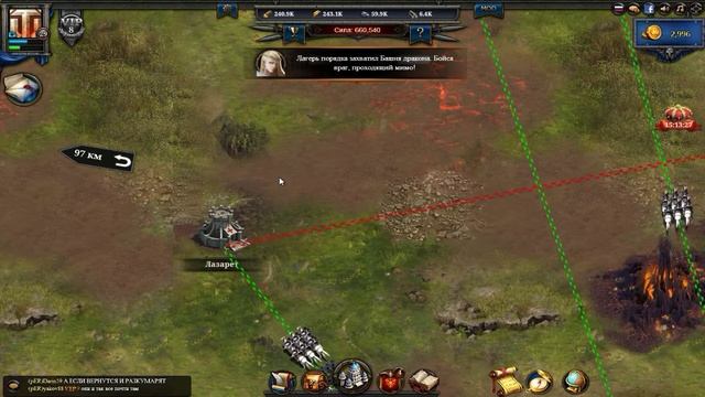 Desktop | Powered by GeForce GTX смотреть онлайн