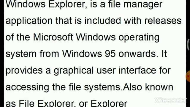 Windows explorer -part 1 class 5 смотреть онлайн