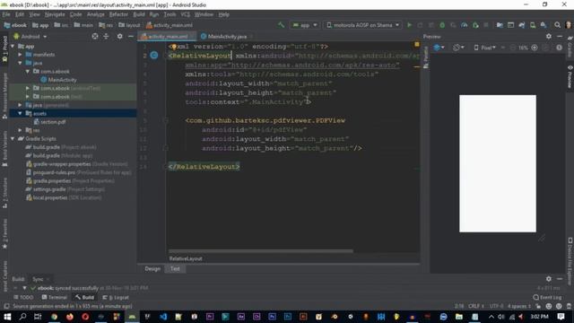 How to make an Android ebook app| PDF to android app| Bangla tutorial смотреть онлайн
