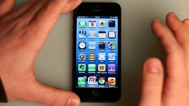 Краткое мнение об iPhone 5 (I Часть) от GeekStarter.net смотреть онлайн