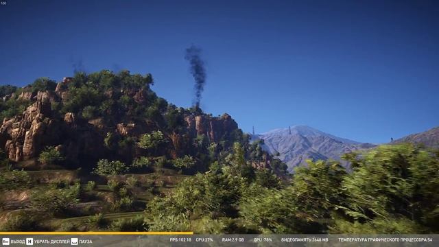 Tom Clancy's Ghost Recon Wildlands / High graphics смотреть онлайн