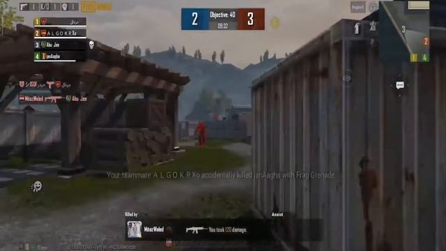 Pubg Mobile Tournament play and win 600 UC смотреть онлайн
