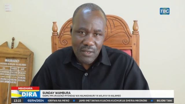 🔴#TBCLIVE: DIRA APRILI 2 , 2024 | SAA 7:00 MCHANA смотреть онлайн