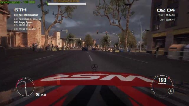 Прохождение игры GRID 2 #7 Достали грузовики