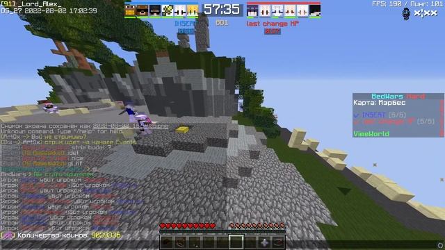Группа, BWH6x2 SunDown, bo1 Стример: _Lord_Alex_ смотреть онлайн