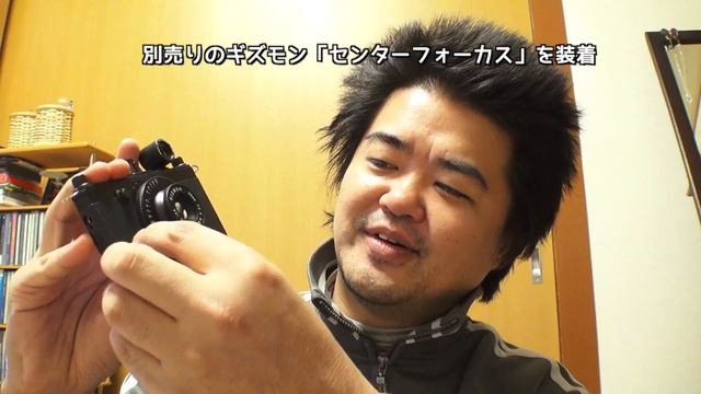 ライカ0型風「NULL iCA」iPhoneケースでフォトウォークしてきました смотреть онлайн