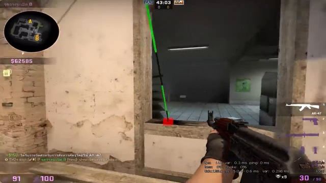 mirage one way smoke (MARKET WINDOW) смотреть онлайн