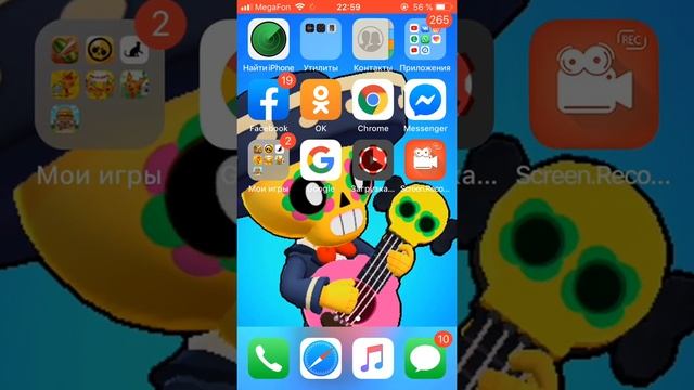 Как записывать видио на айфон 5s со звуком смотреть онлайн