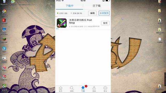 [FR][jailbreak ios 8] - Installer jeux gratuitement directement depuis IOS 8 смотреть онлайн