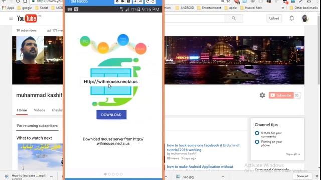 How to Use Android Phone as a Wireless Mouse or Keyboard [PC,MAC] 2017 смотреть онлайн