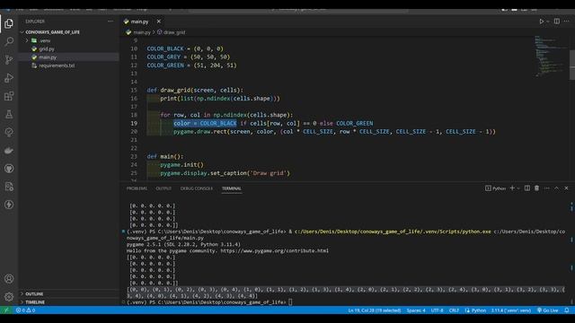 Рисуем сетку в Pygame смотреть онлайн