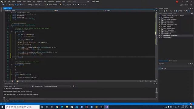 TensorFlow.NET and Unity Integration #2 смотреть онлайн