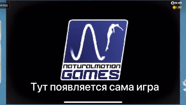 CSR 2: Customs Street Racing 2 (ПАСХАЛКА) мини-игра смотреть онлайн