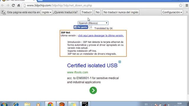 Como descargar drivers para cualquier version de windows (xp,v,7,8) смотреть онлайн