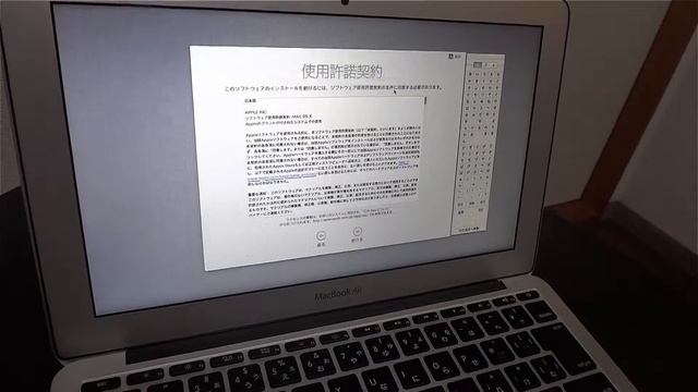 [Power On]Macbook Air (Ivy Bridge) OS 10.7.4 смотреть онлайн