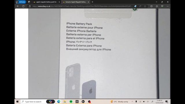 Apple MagSafe Battery Pack - Real vs Fake Listings смотреть онлайн